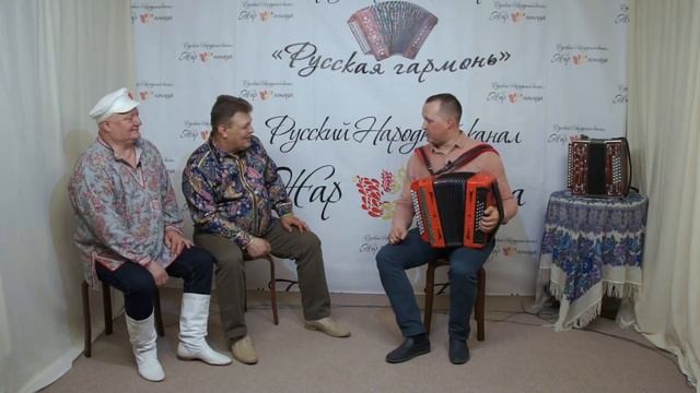ГАРМОНИСТЫ РОССИИ  - ИВАН РАЗУМОВ