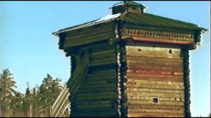 Сибирская история