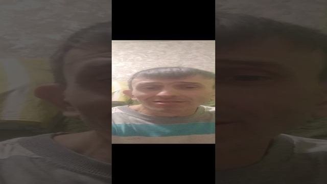 душа