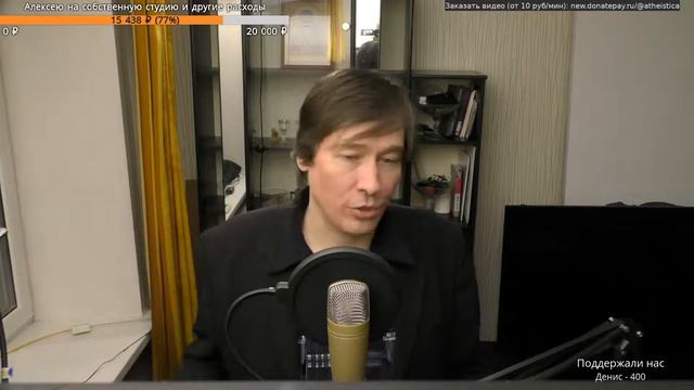 Великий вторник смотреть онлайн