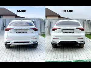 Антихром жидкой резиной на Haval F7x.mp4