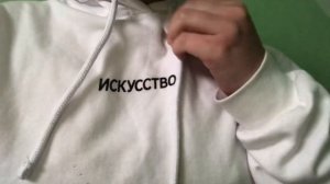 АСМР??| СКРЕТЧИНГ В ПОДЪЕЗДЕ| 1 minute | небольшой кринж