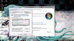 Восстановление системы Windows 7/ Точка восстановления системы