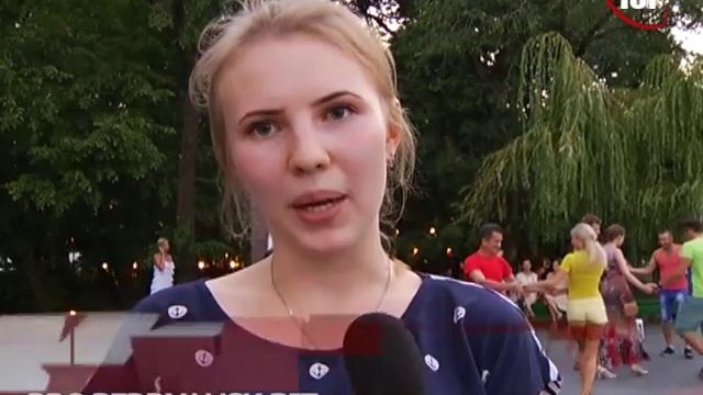 БЕРДЯНСК 2015 САЛЬСА ФЕСТ смотреть онлайн