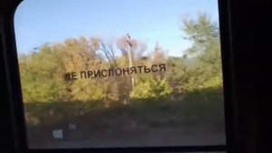 Уснуть под шум электрички/электропоезда