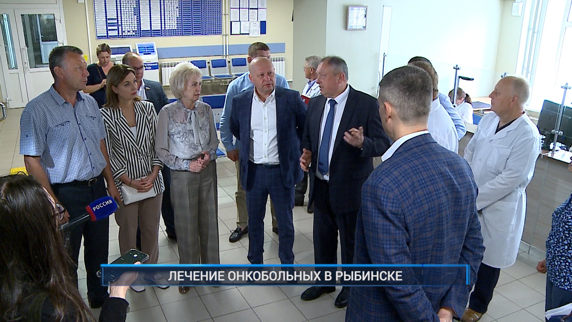(Рыбинск-40) ЛЕЧЕНИЕ ОНКОБОЛЬНЫХ В РЫБИНСКЕ