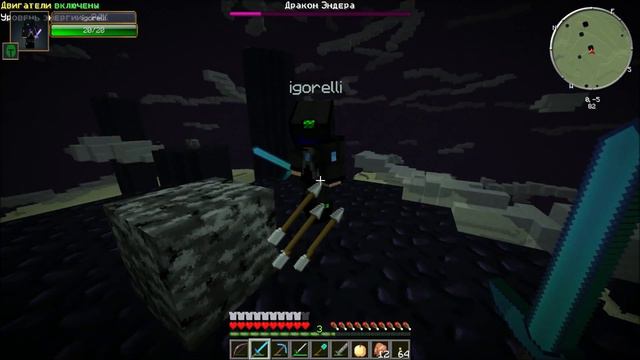 [Coop] Minecraft Technic Hell. #100: Финал первого сезона. смотреть онлайн