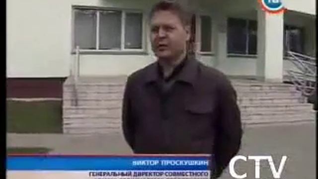 Промышленные котлы   Комконт
