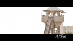 Wild Wadi Aqua Park ОАЭ