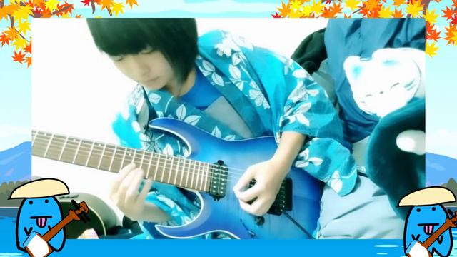 My new guitar sound check