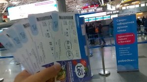 Как исправить ошибку в авиабилете авиакомпании Победа. Требование к ручной клади авиакомпании Побед