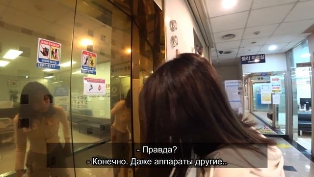 Один наш день в Южной Корее/ KOREA VLOG/ смотреть онлайн