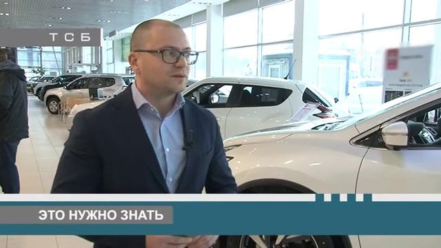 Контроль за автомобилем со смартфона. Телеметрия