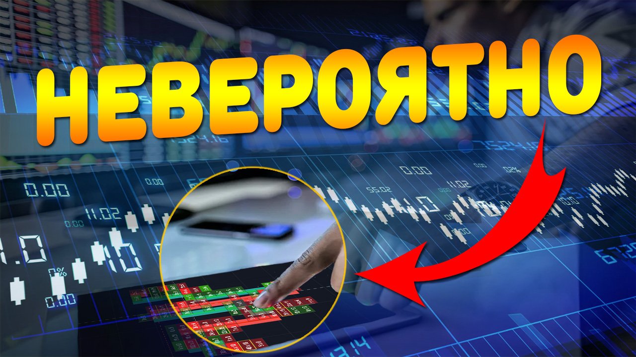КЛАСТЕРНЫЙ АНАЛИЗ ОБЪЕМОВ ПРОСТО БОМБА
