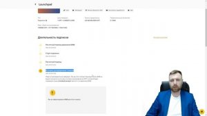 Как заработать на листинге и выходе новых монет?