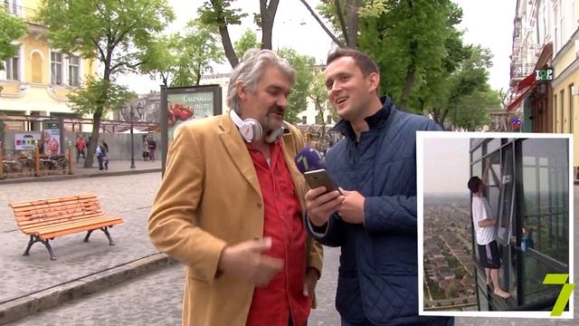 Новое “Слово Дня” в Утре на 7. А вы знаете, что такое эргономика?