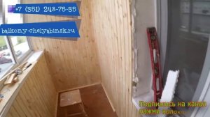Материалы обшивки балкона и выбор отделки лоджии