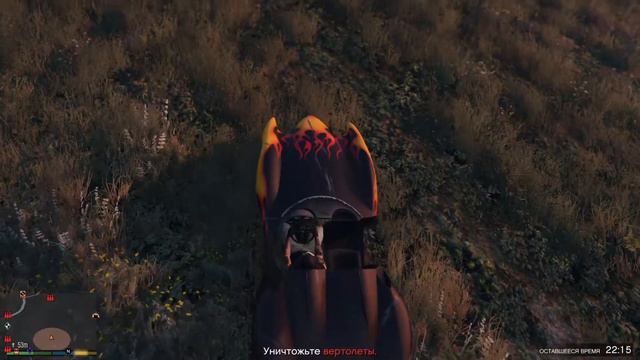 GTA V Online - Scramjet/Скрамжет супер машина смотреть онлайн
