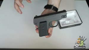 Страйкбольный пистолет Galaxy ТТ Mini G.11