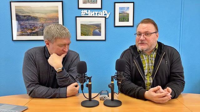 «Редколлегия»: Чем опасна муниципальная реформа для Забайкалья? смотреть онлайн