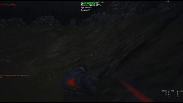 Штормы учатся делать ивенты смотреть онлайн