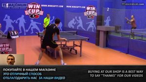 Играют ли защитники Off+ основаниями? Возможна ли защита таким быстрым основанием