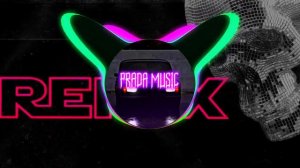 Sasha Dith - Ты ушел и я одна (remix)