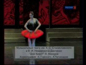 (2/2) Кто там. Мария Кочеткова