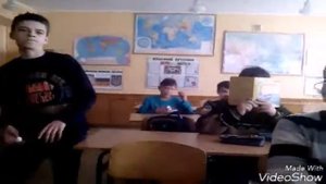 Крутой урок Географии