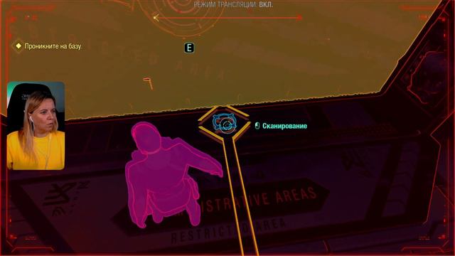 СТРАННЫЙ КУЛЬТ ● 5 ● GUARDIANS OF THE GALAXY ● PC смотреть онлайн