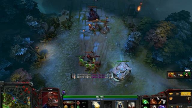 Dota 2 КАК ВЫБИТЬ СЕТ смотреть онлайн