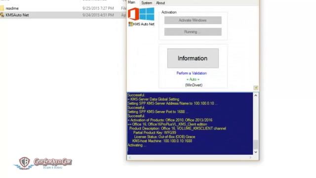 How to use KMSAuto Portable 2016 смотреть онлайн
