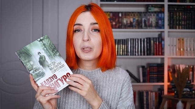 Рекомендую прочитать | Современная художественная литература | Эти книги точно нужно прочитать