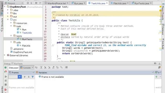 aco17 week1 day2 test task смотреть онлайн