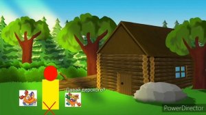 Лосяши. 18 серия - Полёты