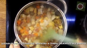 АВСТРИЙСКАЯ КУХНЯ: Wiener Erdäpfelsuppe/ Венский картофельный суп
