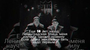 Plotnikov, ОсобоАккуратный - Слово пацана (Это не Америка Россия а не Раша) Текст песни 2023
