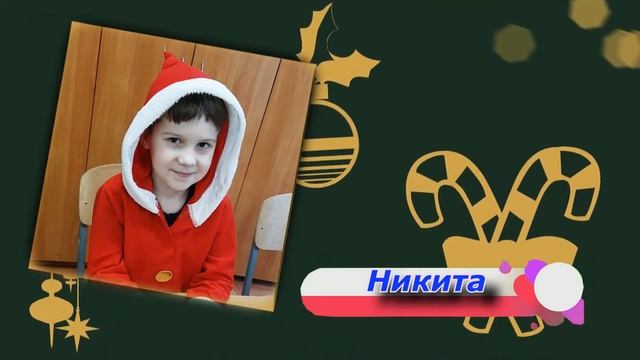 Год жизни 1-А класса. Часть 6/1. Новый год в школе. смотреть онлайн