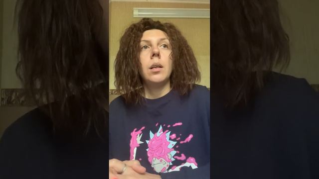 Тотемы смотреть онлайн