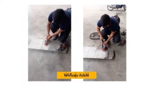 ToolsAct  การ์ดเก็บฝุ่น GT119125A