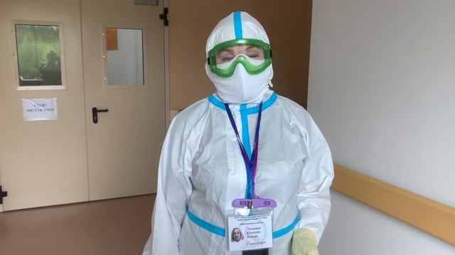 Поздравление с днем медицинского работника смотреть онлайн