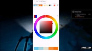 КАК ПОЛЬЗОВАТЬСЯ ПРИЛОЖЕНИЕМ FLIPACLIP / ТУТОРИАЛ