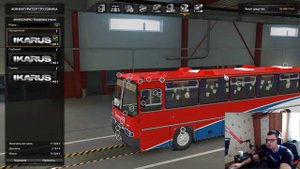 МОД  ИКАРУС 250 для Euro Truck Simulator 2 (v1.44.x, 1.45.x)