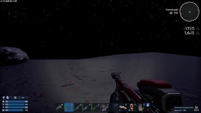Empyrion galactic survival. Уничтожение лунной базы зираксов. Получил первый свой боевой корабль. смотреть онлайн