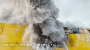 Пожар в гипермаркете «Лента» в Томске