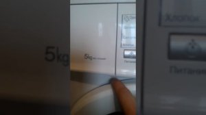 Как устранить течь в стиральной машине lg автомат