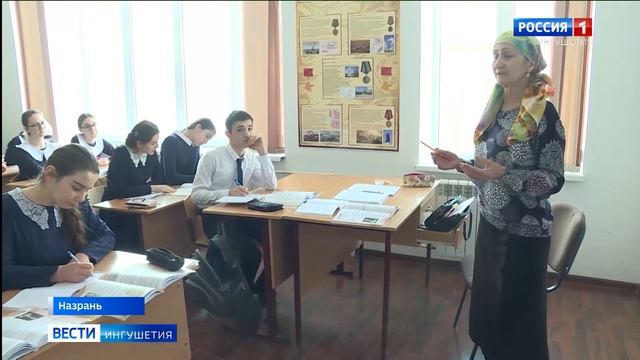 Праздник грамотных людей смотреть онлайн