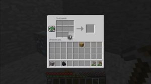 Как создать алмазный меч в майнкрафте