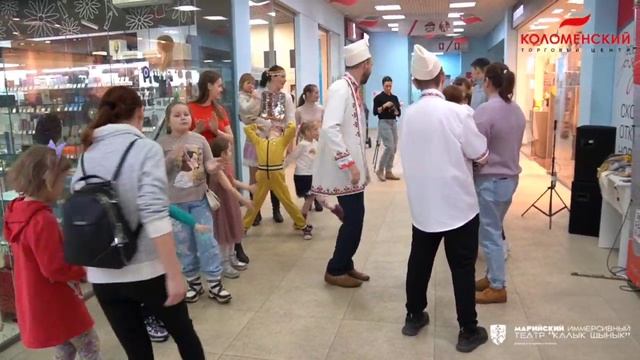 Иммерсивный спектакль "Ялысе кече" (День в деревне) от актистов театра Калык Шынык