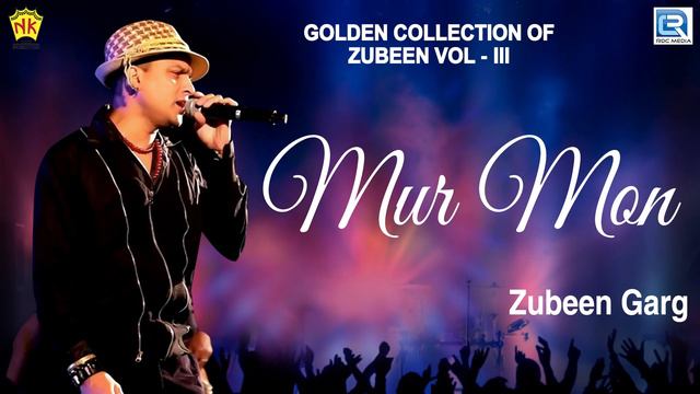 Mur Mon মুর মন - Love Melody Song | Zubeen Garg, Sabita Sarma | Aasha | Assamese Old Best Song смотреть онлайн